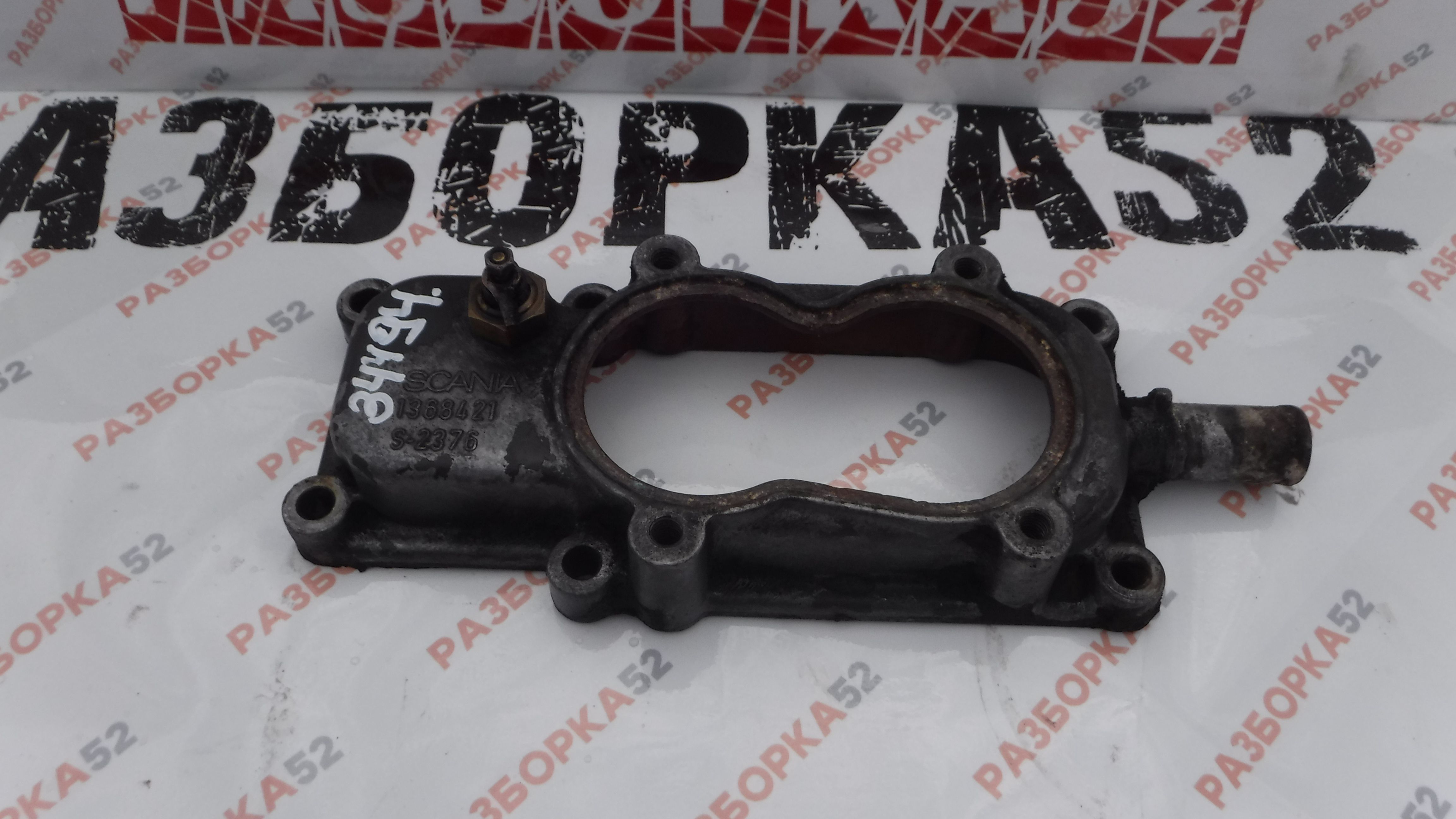 Корпус термостата Scania R124 DSC1202 1368421